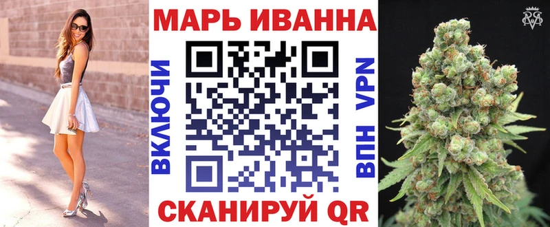 Магазины продажи наркотиков Куйбышев Alpha-PVP Мефедрон COCAIN ГАШ Каннабис