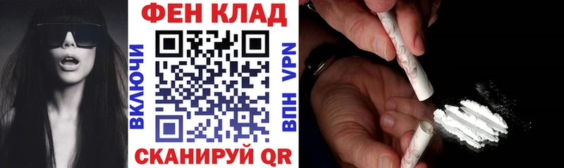 Амфетамин Premium  Куйбышев 