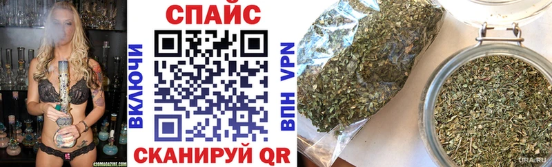 где купить наркоту  Куйбышев  Бутират буратино 