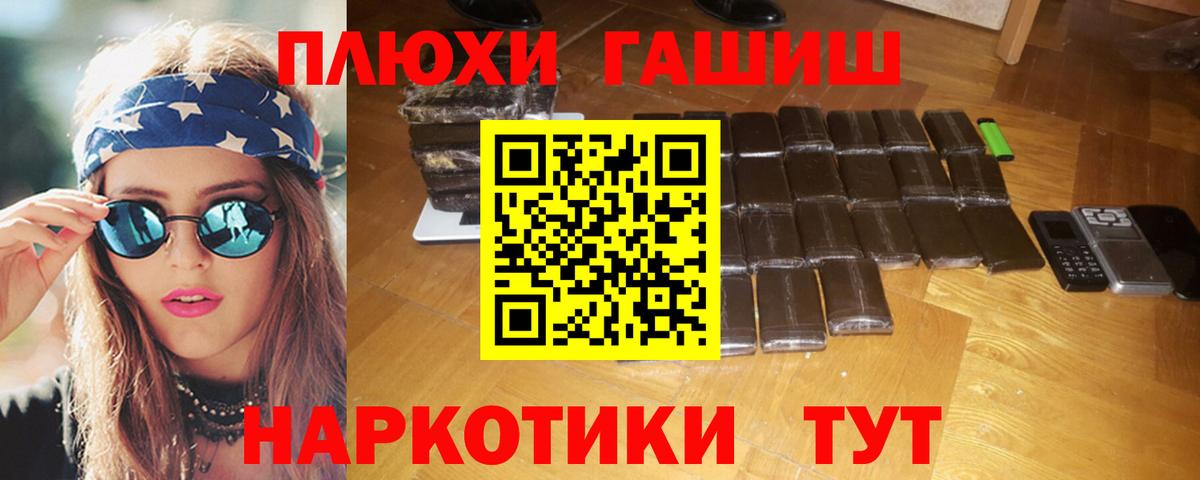 A PVP Куйбышев
