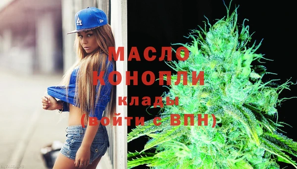 трава Приозерск