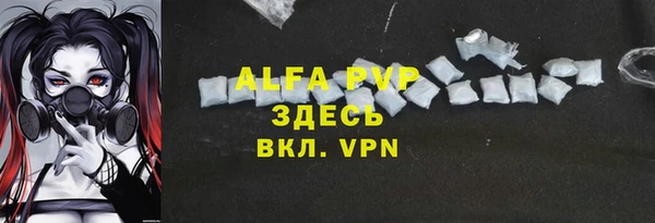 дживик Алексеевка