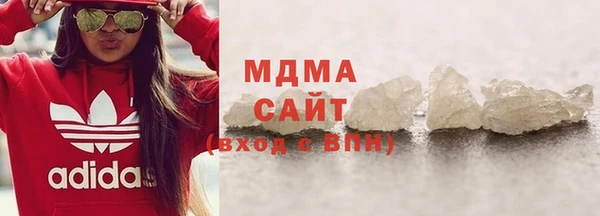 Альфа ПВП Пролетарск
