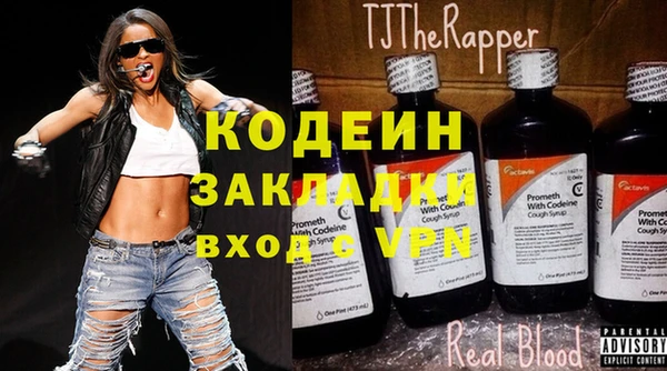 дживик Алексеевка