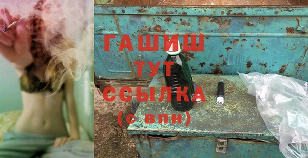 дживик Алексеевка