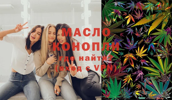 мяу мяу мука Алзамай