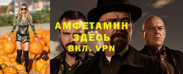 дживик Алексеевка