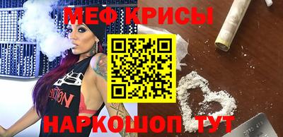 амф Кандалакша