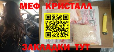 гашик Камышлов