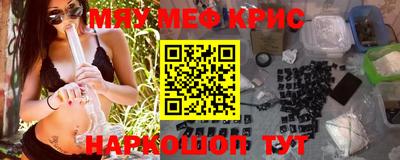 гашик Камышлов