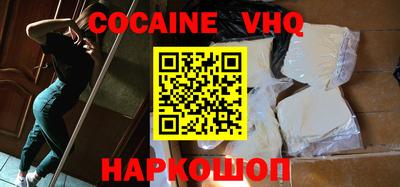 гашик Камышлов