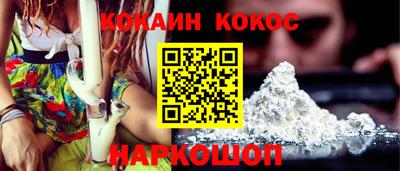 амф Кандалакша