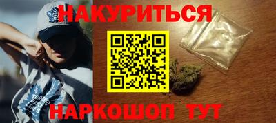 альфа пвп Канаш
