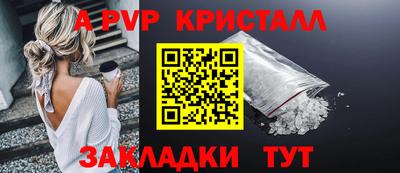 гашик Камышлов