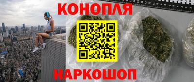 альфа пвп Канаш