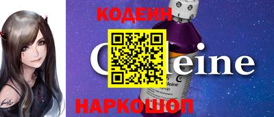 амф Кандалакша