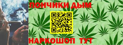 амф Кандалакша