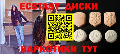 альфа пвп Канаш