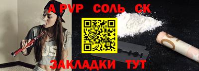 гашик Камышлов