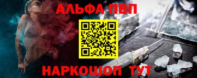гашик Камышлов