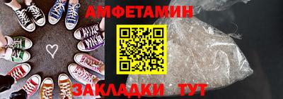 гашик Камышлов