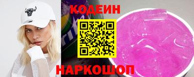гашик Камышлов
