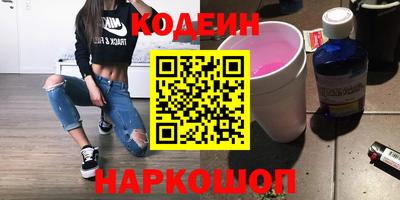 герыч Кимры