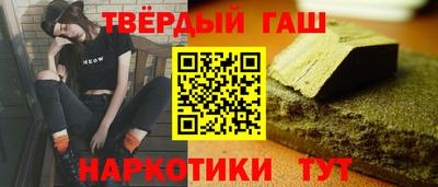 альфа пвп Канаш