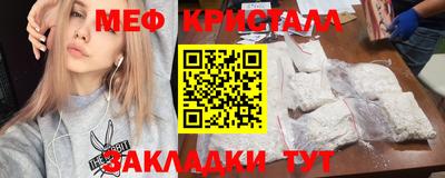 гашик Камышлов