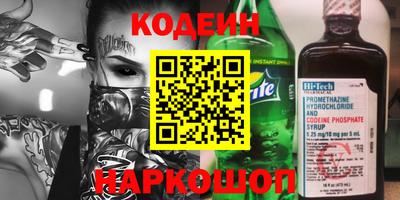 гашик Камышлов