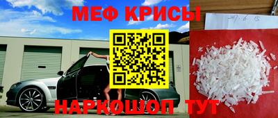гашик Камышлов