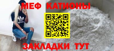 амф Кандалакша