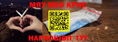 гашик Камышлов
