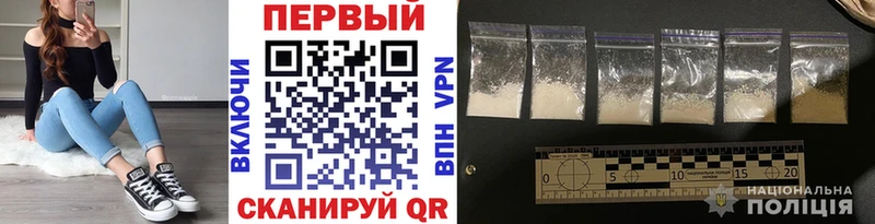 Метамфетамин Декстрометамфетамин 99.9%  гидра вход  Куйбышев 
